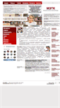 Mobile Screenshot of mos-mtk.net